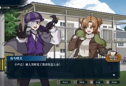 哎呀哎呀？房东呀！/Yokai Landlord: Monster Mystery!