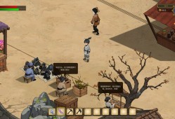 修仙：但系统让我种田/Immortal Farmer: System’s Mandate