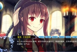 血源密码/Blood Code