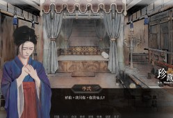 可堪回首/Reminiscence