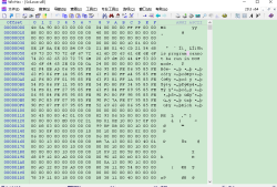 WinHex v20.8 解锁版（全球知名的计算机取证及数据恢复软件）