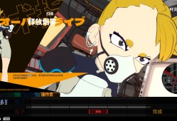 终末机兵/NITRO GEN OMEGA
