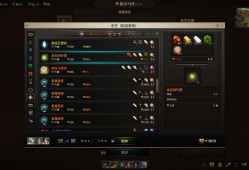 Low Magic Age/低魔时代 v0.91.62.1中文版硬盘版