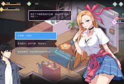爱与生活：幸福学生/Love n Life: Happy Student