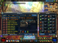 DNF85级仿台服一键端