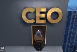 找个班上/Get To Work