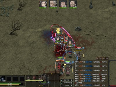 猛将三国/Three Kingdoms Mushouden