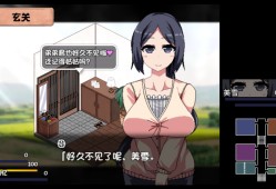 夏日狂想曲 V2.02.2 STEAM官中步兵版+DLC+Ver101 超魔改官方中文步兵版+全存档[新魔改]