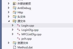 生死狙击踏浪 C++全项目源码