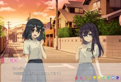 永夏之恋/In the Midst of a Neverending Season