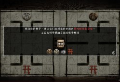 禁区 - 青鬼洞窟 -/Forbidden Ground - Lair of Aooni -