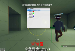 Banana Shooter香蕉射手-BBQ免费辅助 v1.0.1