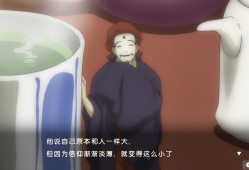 夏目友人帐 ～叶月之记～/Natsume Yujincho