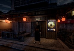 京都异常/Kyoto Anomaly