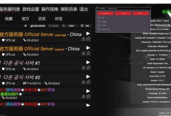 SCPSL透视自瞄无后座免疫电网穿墙作弊辅助 v1.5