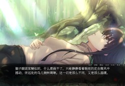 血断心连/A Tithe in Blood