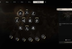 黑神话：悟空最全MOD+各种CT表+各种存档合集/Black Myth: Wukong