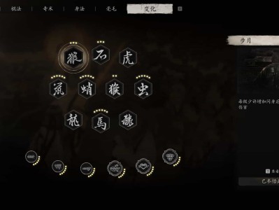 黑神话：悟空最全MOD+各种CT表+各种存档合集/Black Myth: Wukong