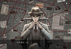 山河旅探/Murders on the Yangtze River