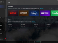 PlayerFab(4K蓝光影音播放软件) v7.0.5.3 多语便携版