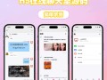 H5聊天室源码 在线聊天聊天室源码 陌陌 爱聊 源码开源不加密
