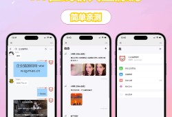 H5聊天室源码 在线聊天聊天室源码 陌陌 爱聊 源码开源不加密