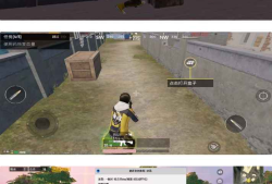 PUBG国际服冰岛32位裸奔绘制范围插件 v1.0