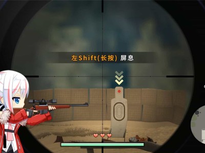 少女狙击手/Heroine of the Sniper