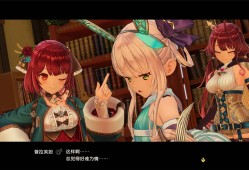 苏菲的炼金工房２ ～不可思议梦的炼金术士～/Atelier Sophie 2: The Alchemist of the Mysterious Dream