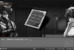 《异能者重生/Staffer Reborn》V1.1.4-P2P官中简体|容量714MB