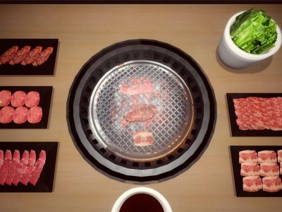 烧肉模拟器/Yakiniku simulator