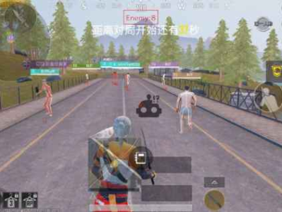 PUBG国际服Starkskillz绘制自瞄多功能插件 v2.2