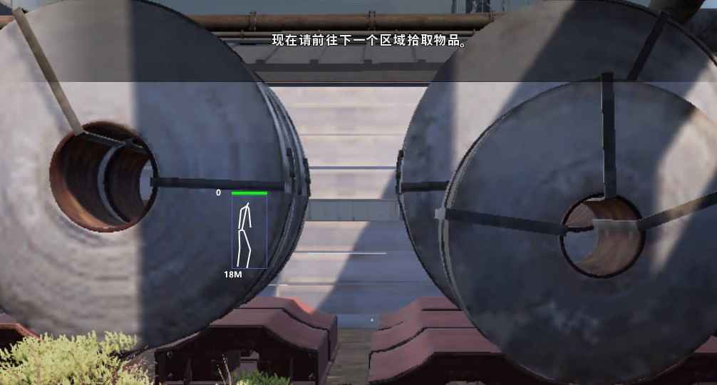 PUBG绝地求生静香单板方框骨骼雷达透视辅助  第1张