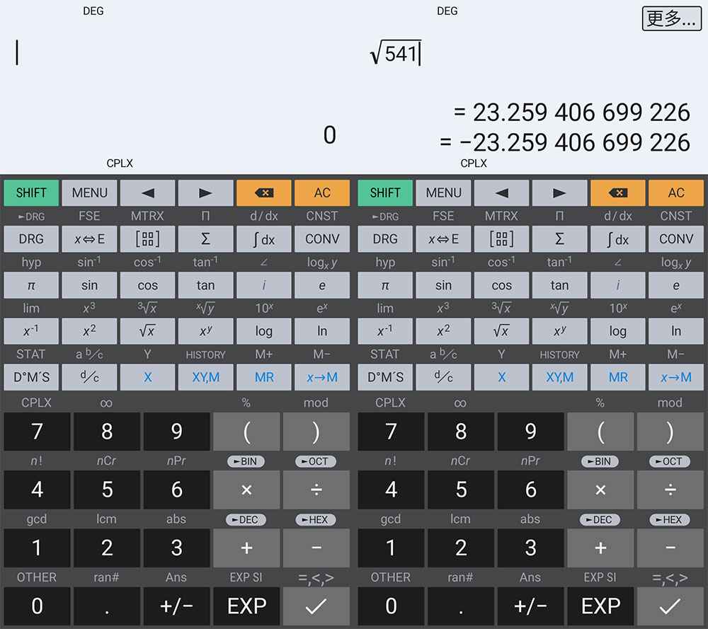 安卓 艾泰计算器 HiPER Calc Pro v10.2.1 解锁专业版  第1张