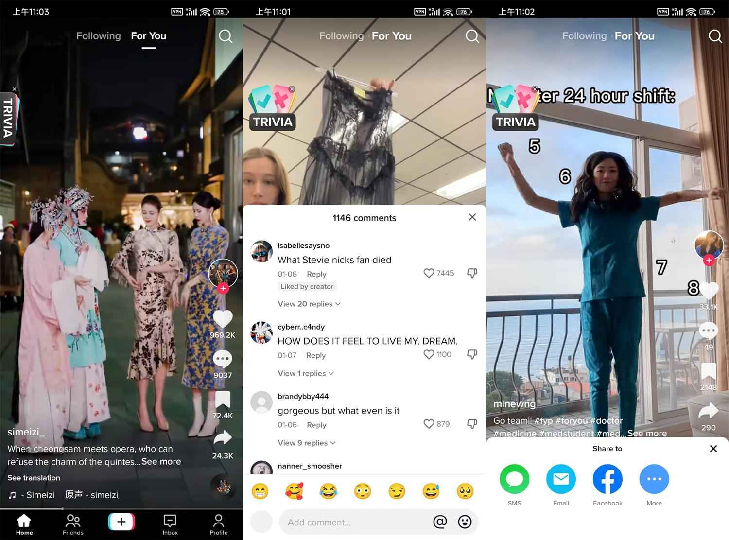 安卓TikTok v30.2.3抖音海外版  第1张