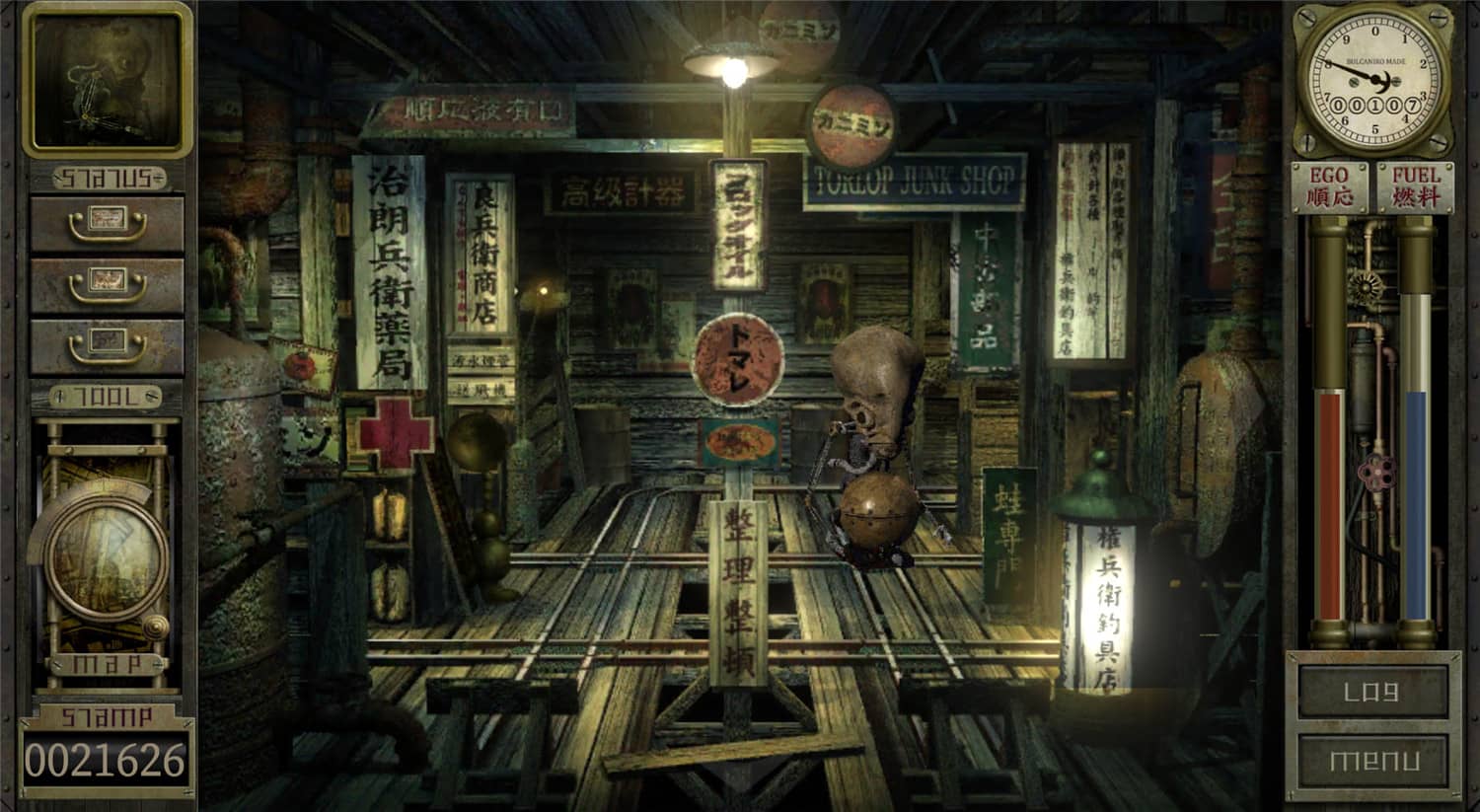 工房库：噩梦历险记/Garage: Bad Dream Adventure  第3张