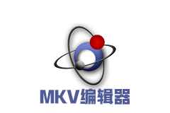 MKV 处理工具(MKVToolNix) v79.0.0 精简便携版