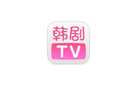 Android 韩剧TV v1.3.7去广告高级版