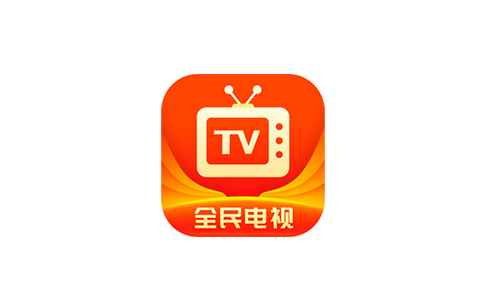 我的电视TV v2.1.6免费纯净版