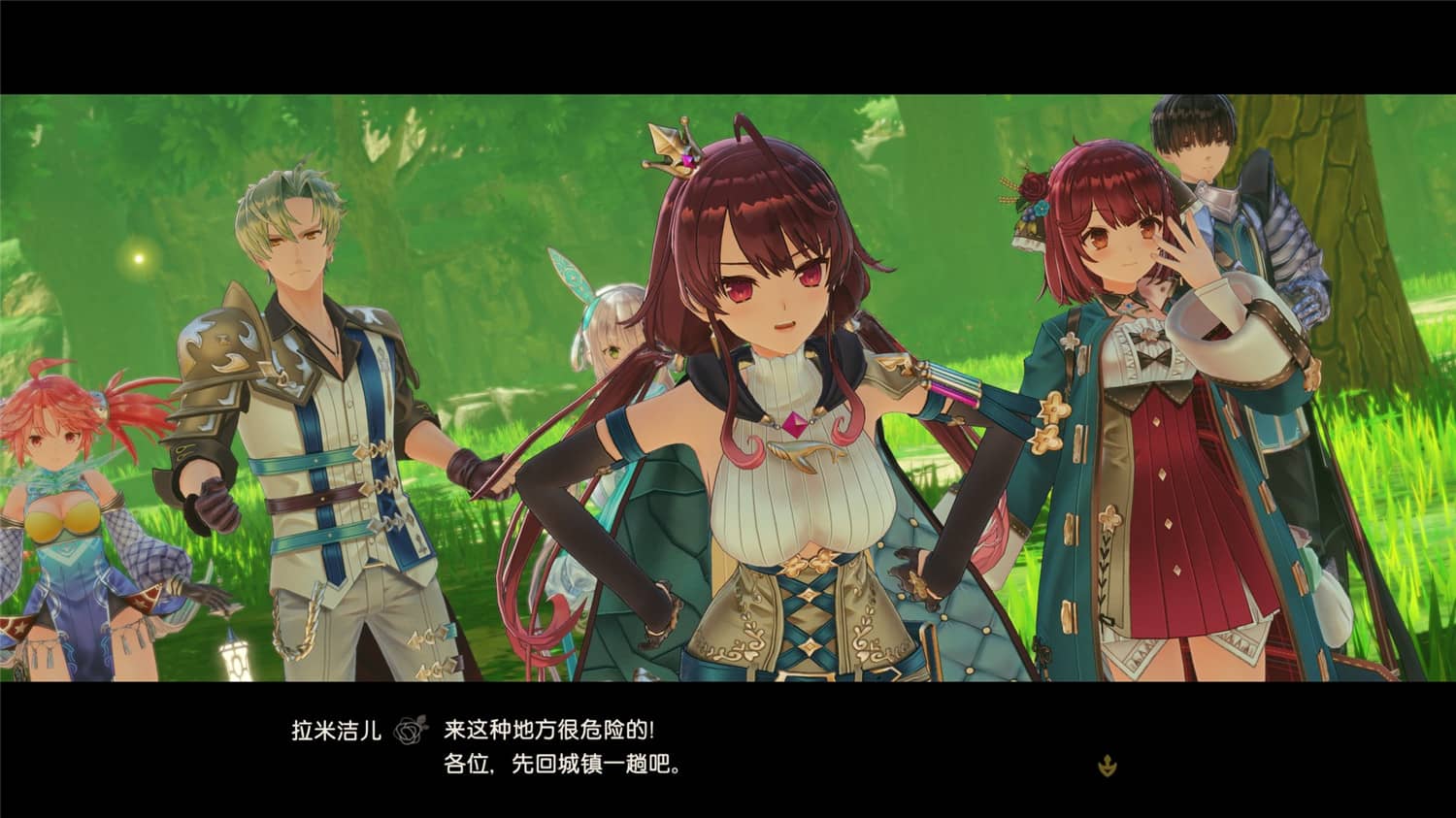 苏菲的炼金工房２ ～不可思议梦的炼金术士～/Atelier Sophie 2: The Alchemist of the Mysterious Dream  第3张