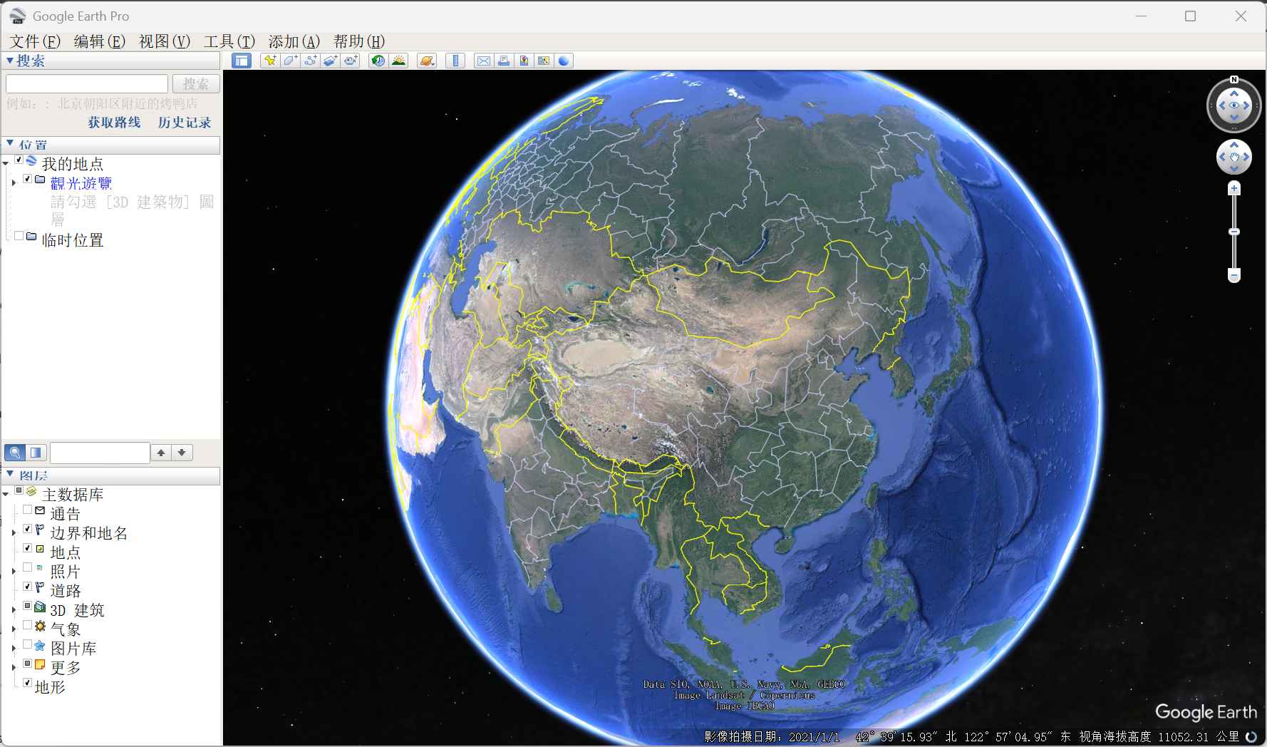 Google Earth Pro v7.3.6.10155 官方版 (地球地图)  第1张