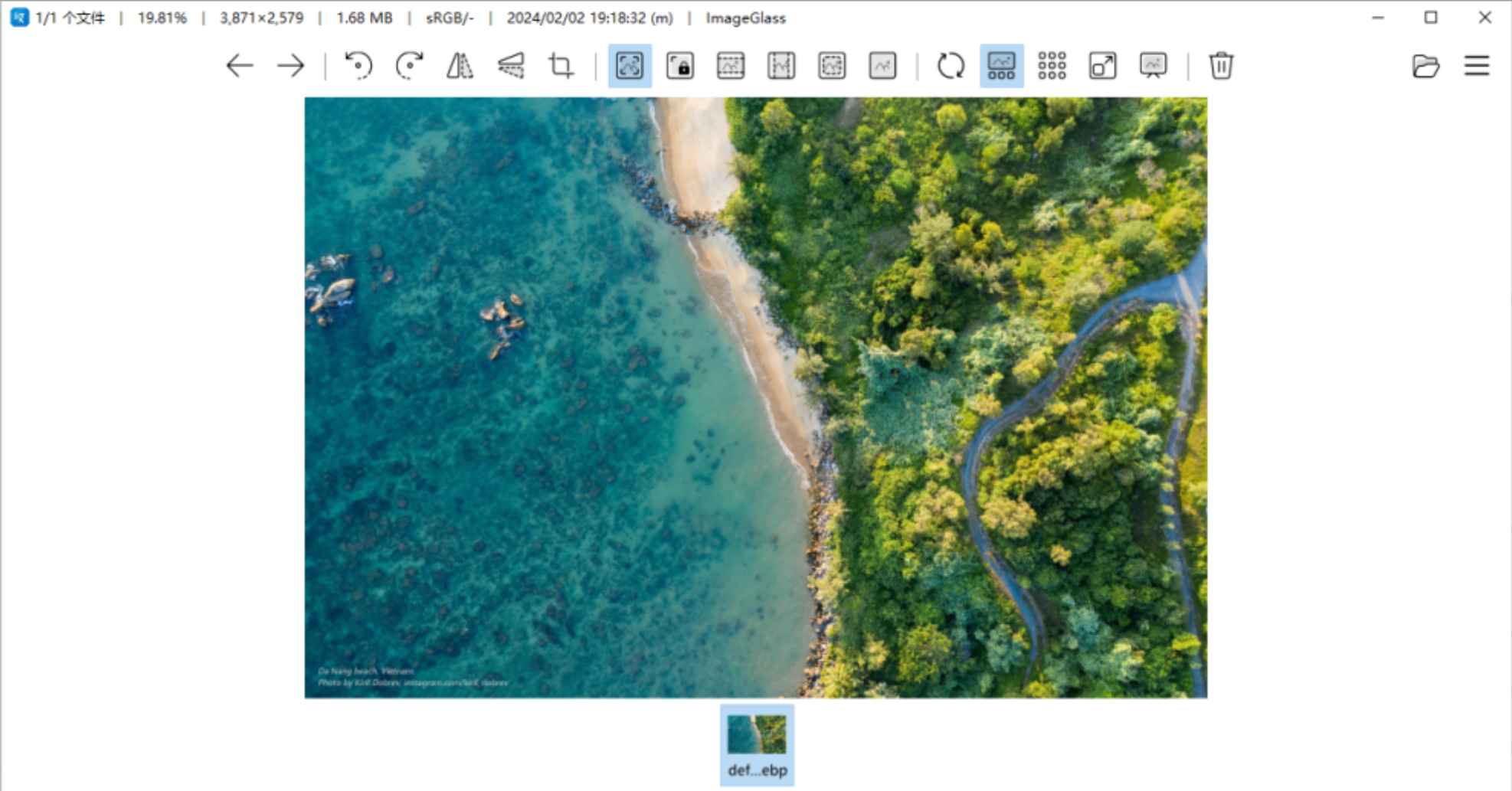 ImageGlass v9.2.0.1208 官方版 (图片浏览器)  第1张