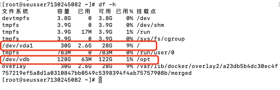 linux 挂载数据盘方法  第2张