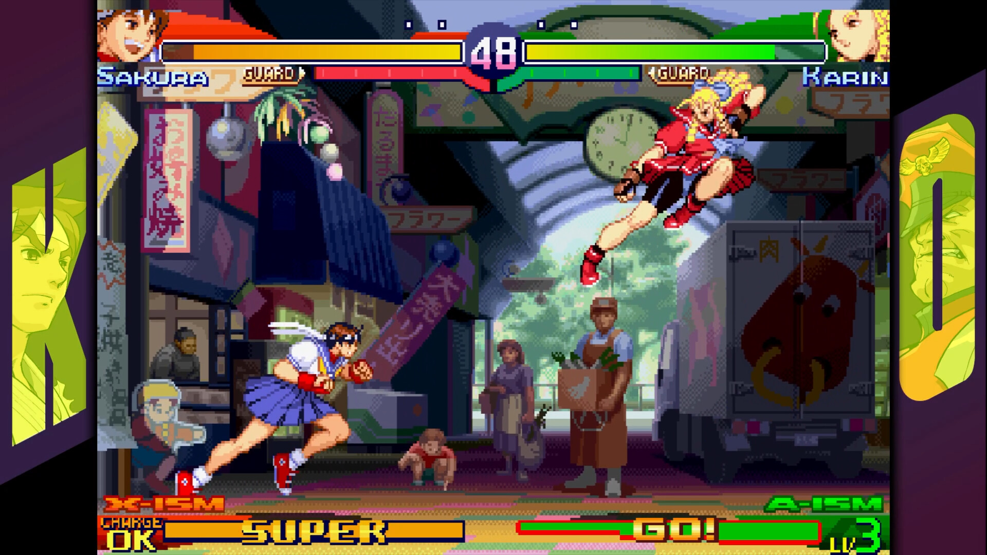 卡普空对战格斗合集2/Capcom Fighting Collection 2  第5张