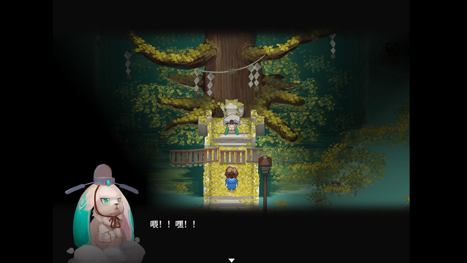 荒镇 返家/Absurd Story: Back Home  第3张
