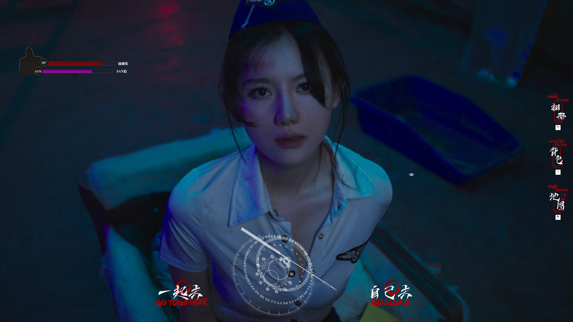 消失的航班，还有她她她！/Lost in the secret!  第5张