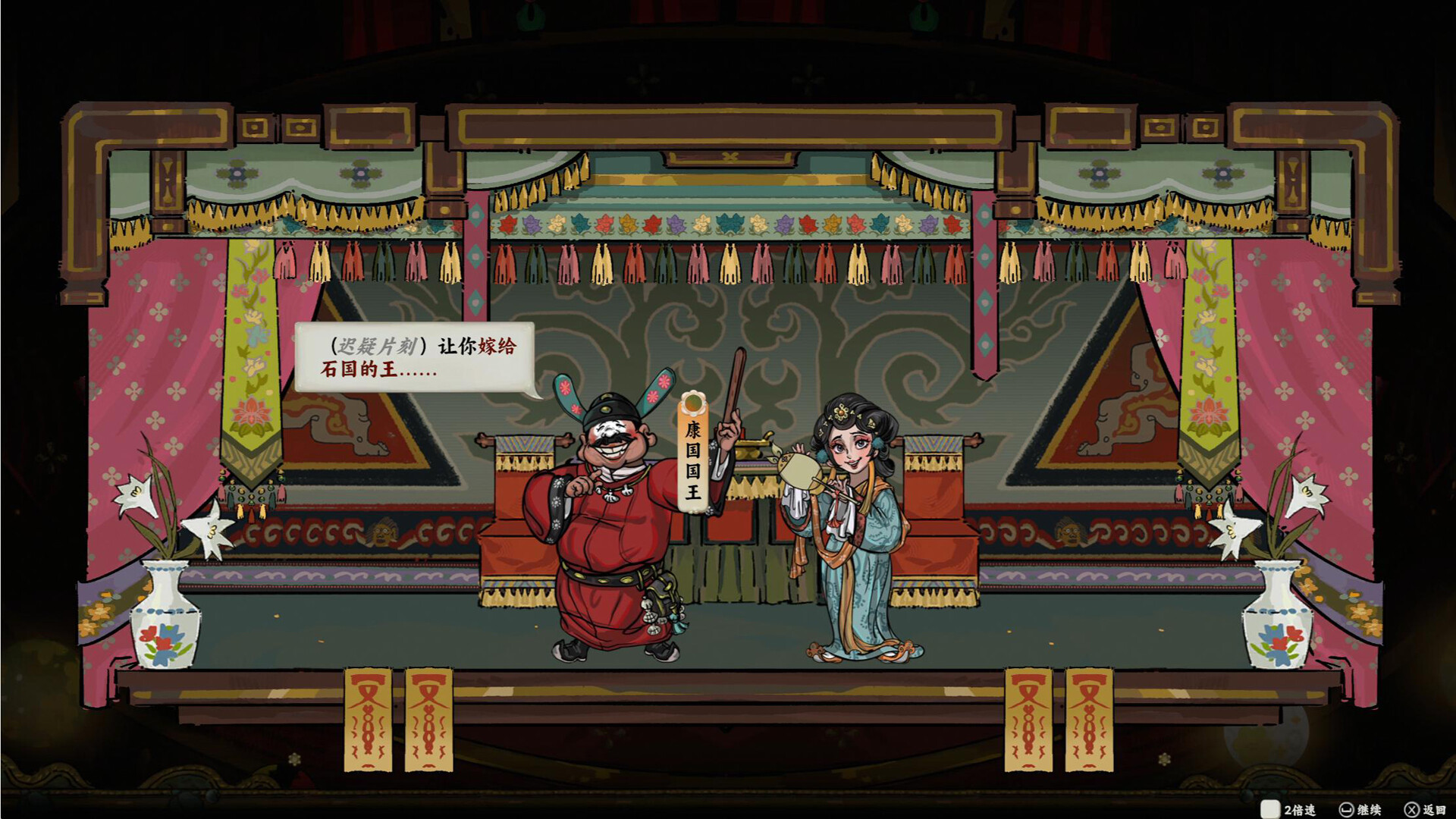 最终前哨: 最终版/Final Outpost: Definitive Edition  第5张