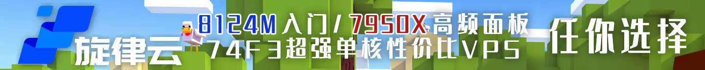 旋律云