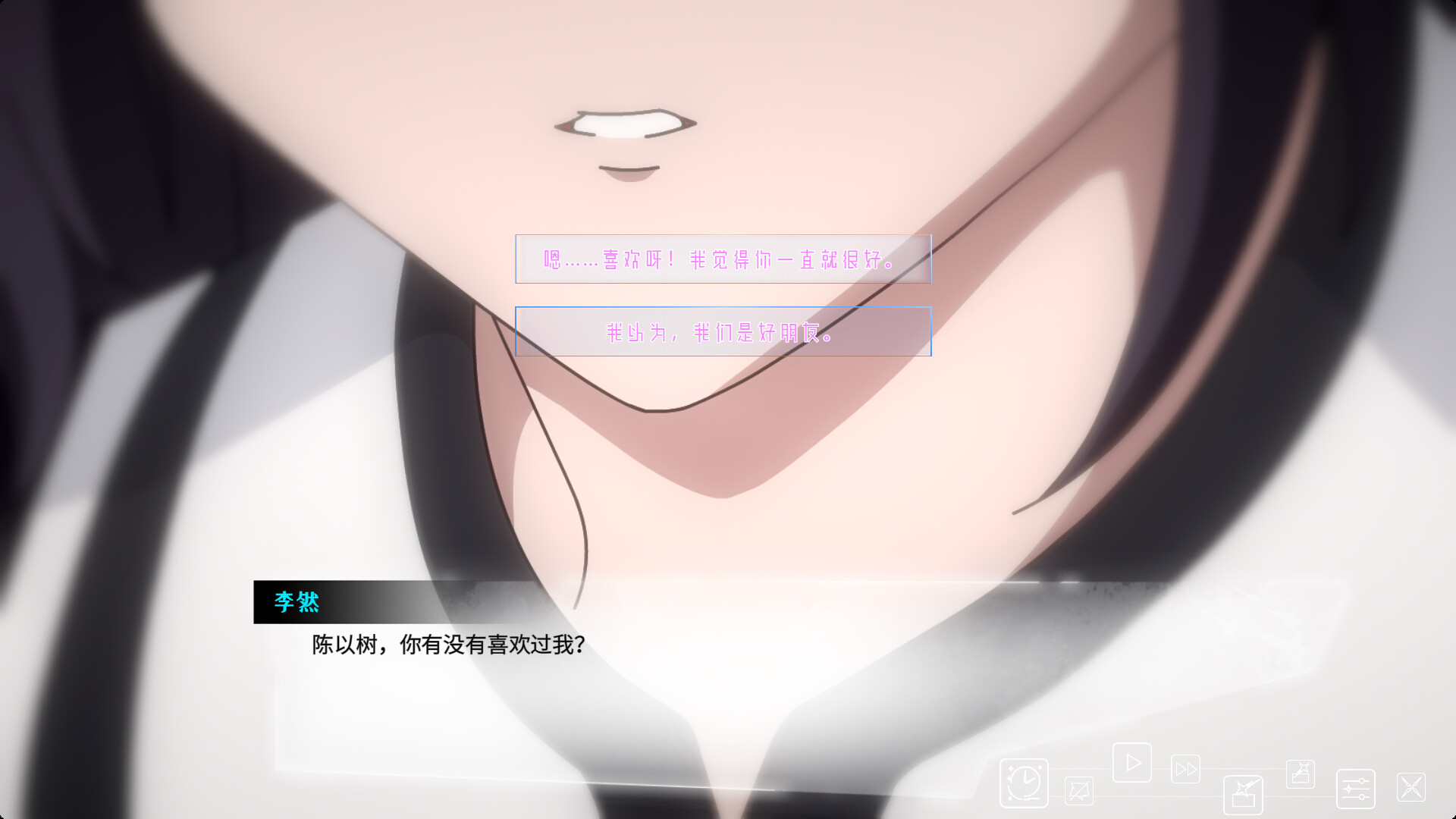 在时间的尽头等你/Waiting for you at the end of time  第1张