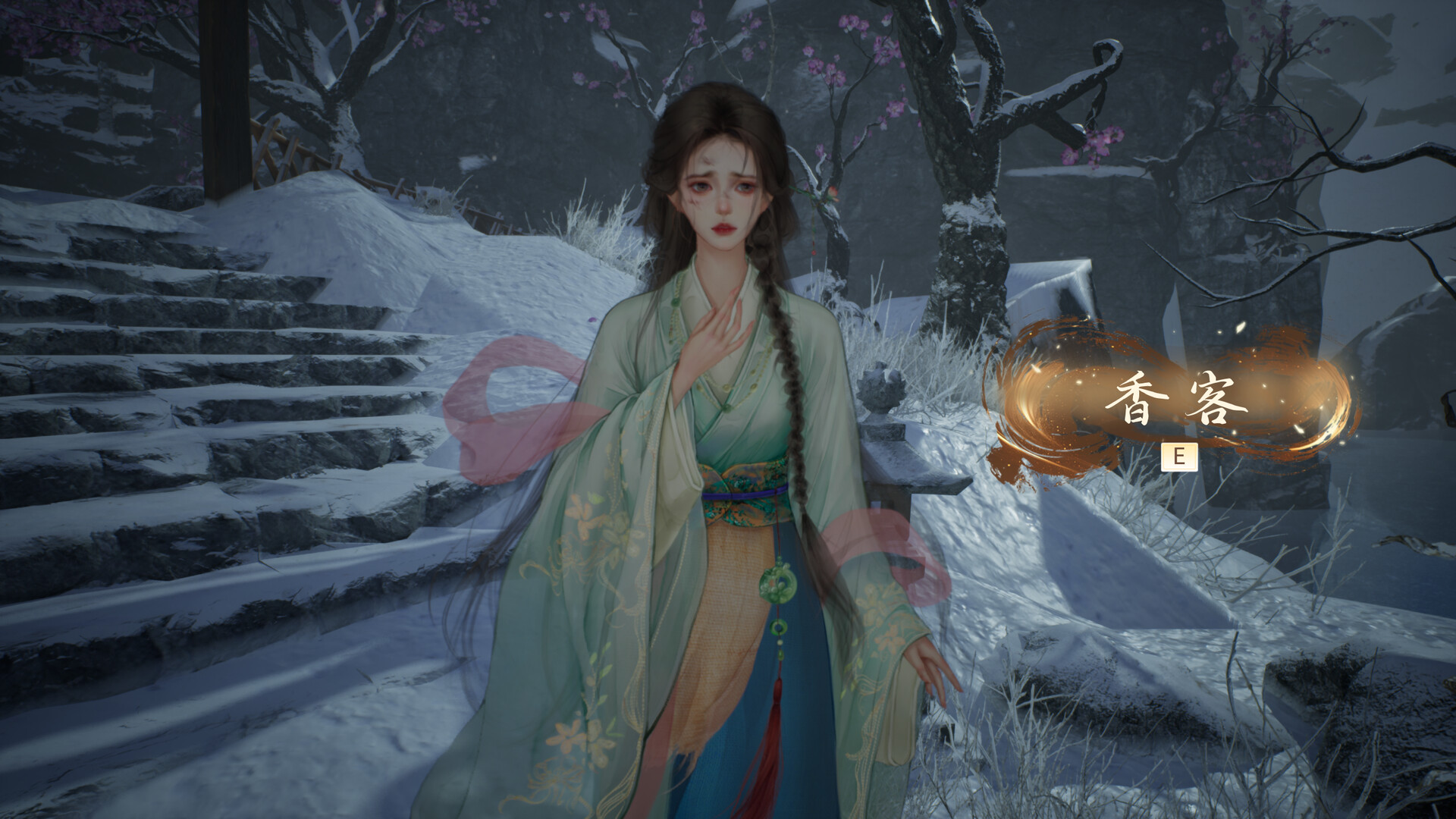 火起雪中寺  第3张